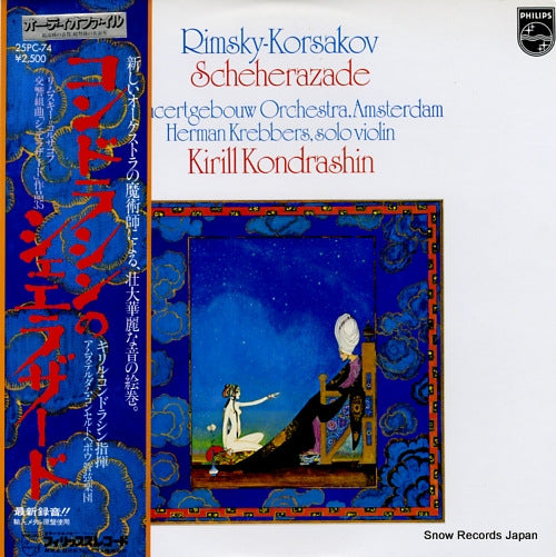 KONDRASHIN, KIRILL rimsky-korsakov; scheherazade 25PC-74