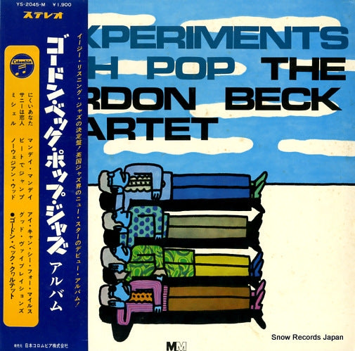 GORDON BECK QUARTET, THE experiments with pop YS-2045-M