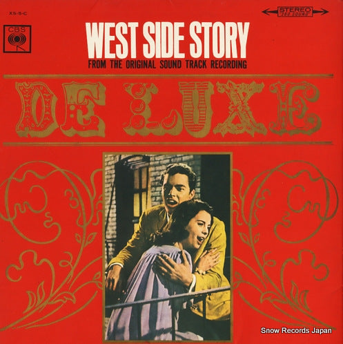 GREEN, JOHNNY west side story de luxe XS-5-C