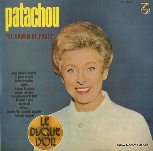 PATACHOU le gamin de paris BT-8031