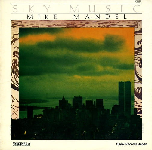 MANDEL, MIKE sky music GP3178