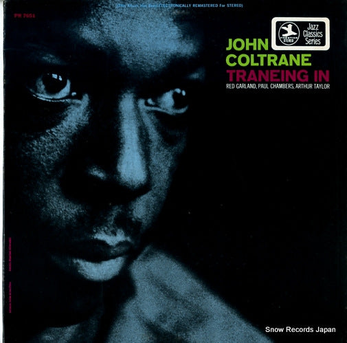 COLTRANE, JOHN traneing in PRST7651