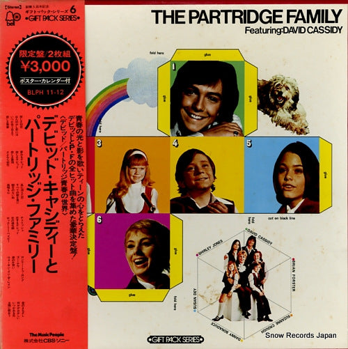 PARTRIDGE FAMILY FEATURING DAVID CASSIDY, THE the partridge family BLPH11