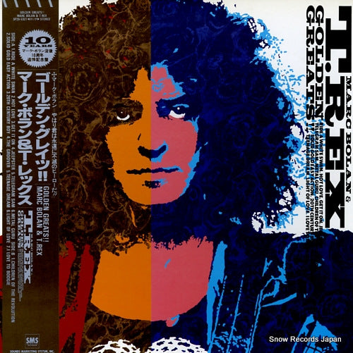 BOLAN, MARC, AND T.REX golden greats!! SP28-5321
