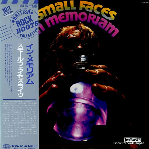 SMALL FACES in memoriam K22P393