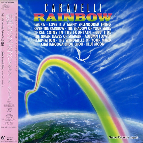 CARAVELLI rainbow 28.3P-598