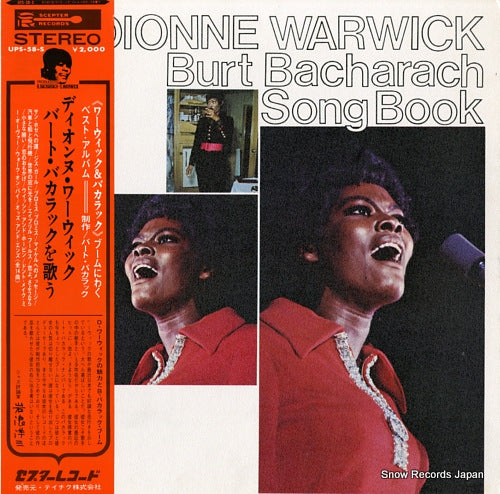 WARWICK, DIONNE burt bacharach song book UPS-58-S