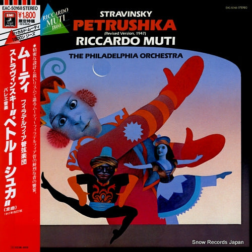 MUTI, RICCARDO stravinsky; petrushka EAC-50168