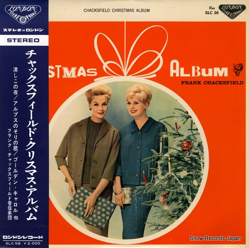 CHACKSFIELD, FRANK christmas album SLC58