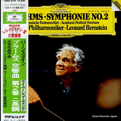 BERNSTEIN, LEONARD brahms; symphonie no.2 28MG0702