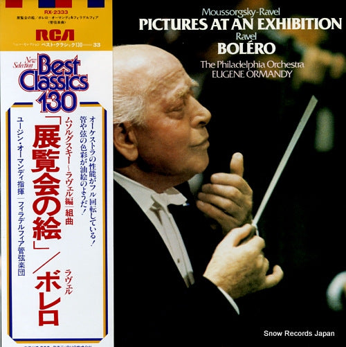 ORMANDY, EUGENE moussorgsky-ravel; pictures at an exhibition RX-2333