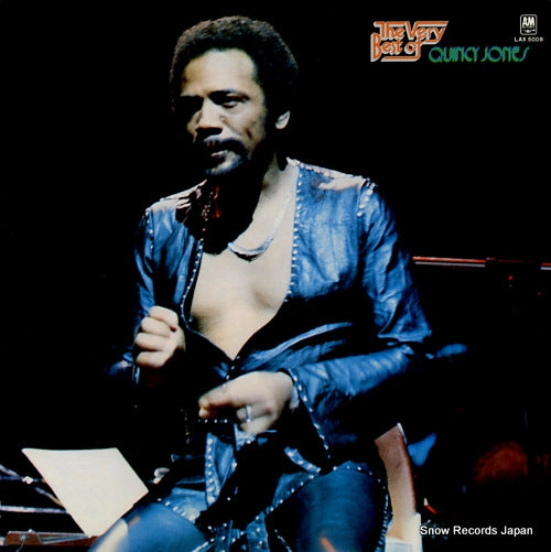 JONES, QUINCY the very best of quincy jones LAX5008