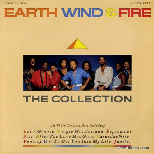 EARTH, WIND AND FIRE the collection NE1322