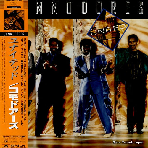 COMMODORES united 28MM0550