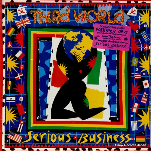 THIRD WORLD serious business 836952-1