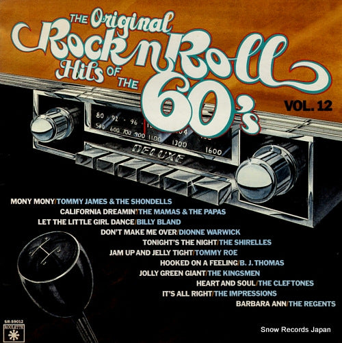 V/A the original rock n' roll hits of the 60's vol.12 SR-59012