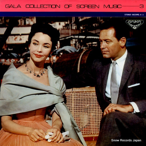 MANTOVANI gala collection of screen music vol.3 X-3