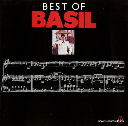 VALDEZ, BASIL best of basil BA-5077
