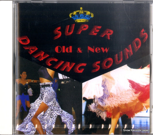 V/A super dancing sounds old & new CD970-201ON