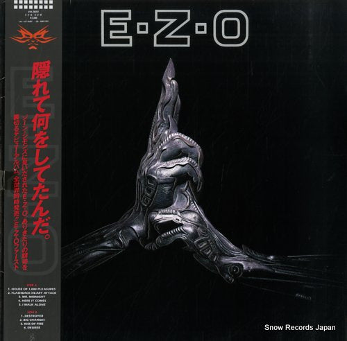 E.Z.O. e.z.o. VIH-28281