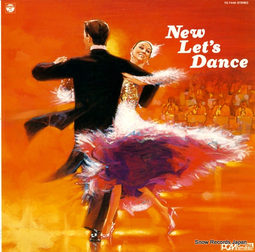 WATANABE, YASUO new let's dance YX-7446