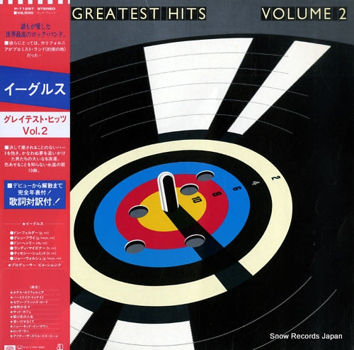 EAGLES greatest hits vol.2 P-11297
