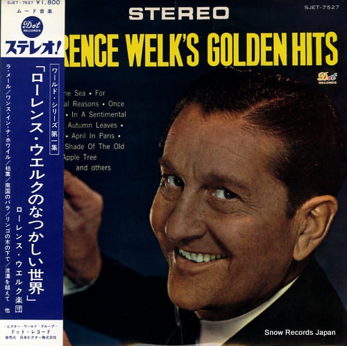 WELK, LAWRENCE lawrence welk's golden hits SJET-7527