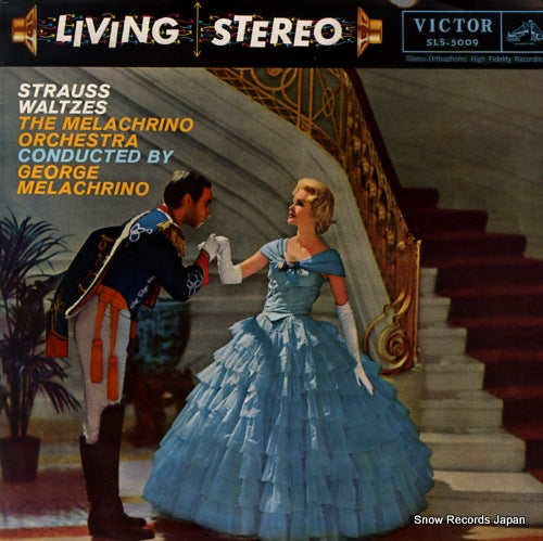 MELACHRINO, GEORGE strauss waltzes SLS-5009