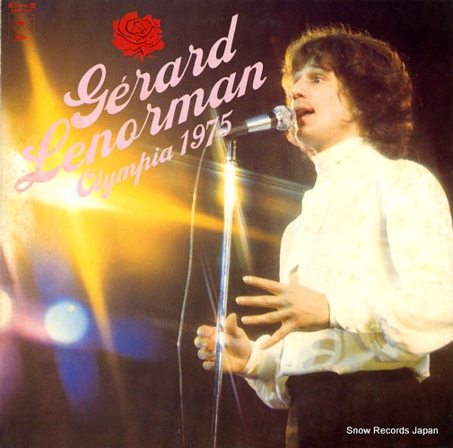 LENORMAN, GERARD olympia 1975 25AP247