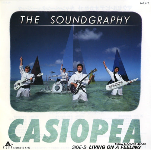 CASIOPEA the soundgraphy ALR-777