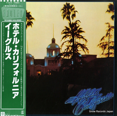 EAGLES hotel california P-6561Y