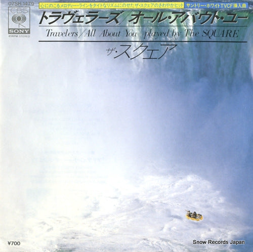 SQUARE, THE travelers 07SH1479