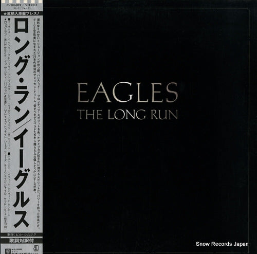 EAGLES the long run P-10600Y