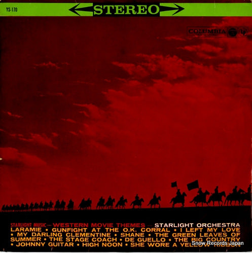 STAR LIGHT ORCHESTRA starlight music western movie themes YS-170