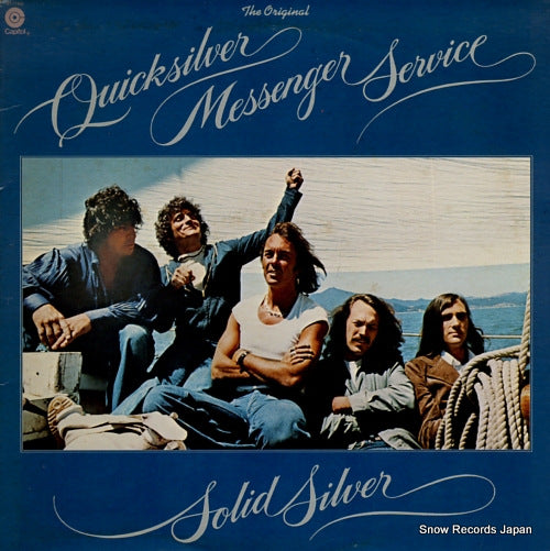 QUICKSILVER MESSENGER SERVICE solid silver ST-11462