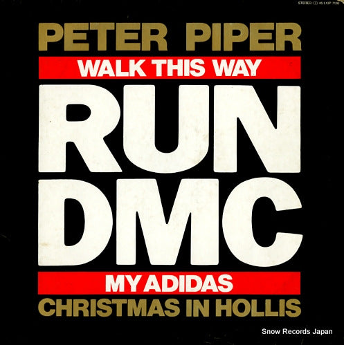 RUN DMC peter piper L13P7138