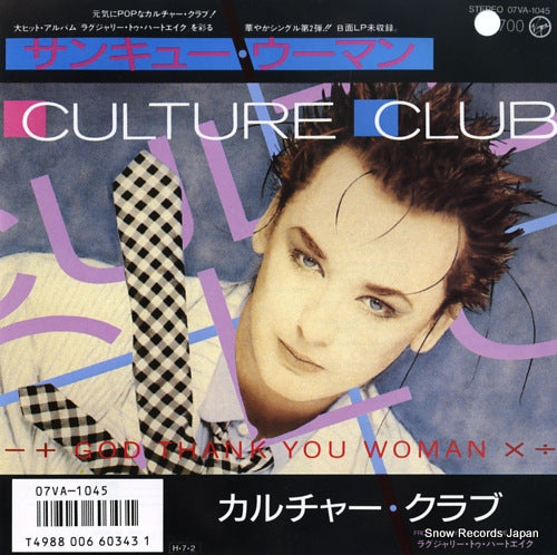 CULTURE CLUB god thank you woman 07VA-1045