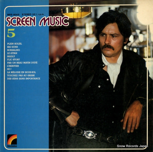 ROLAND SHOW ORCHESTRA screen music vol.5 MRS-8005
