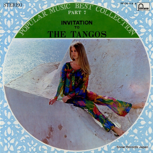 V/A popular music best collection part 7 / invitation to the tangos SFON-113