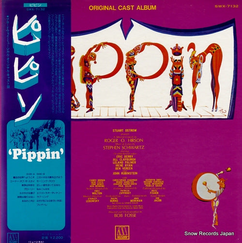 ORIGINAL CAST ALBUM pippin SWX-7132