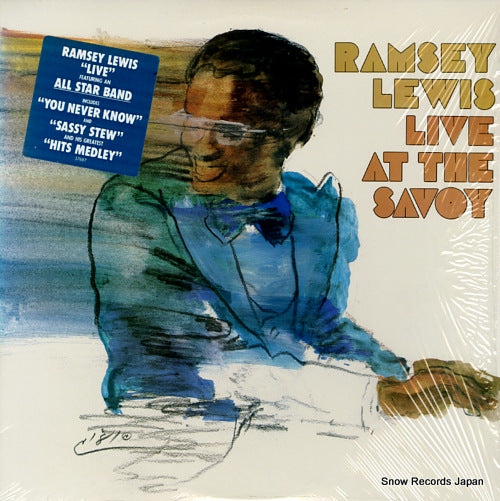 LEWIS, RAMSEY live at the savoy FC37687