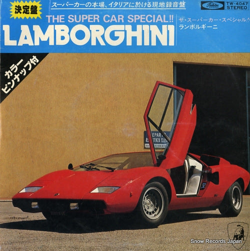 CAR SPECIAL, THE lamborghini TW-4047