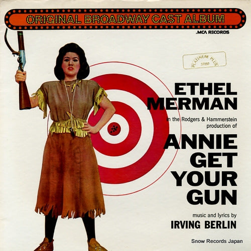 ORIGINAL BROADWAY CAST annie get your gun MCA37092