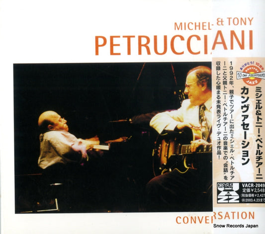 PETRUCCIANI, MICHEL AND TONY conversation VACR-2049