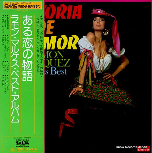 MARQUEZ, RAMON historia de un amor MP3041