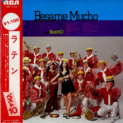 LECUONA CUBAN BOYS latin best 10 RGP-1124