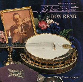 RENO, DON final chapter, the SOR0010