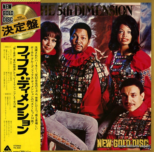 5TH DIMENSION, THE new gold disc BLPO8-AR