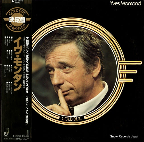 MONTAND, YVES gold disc 26.3P-10