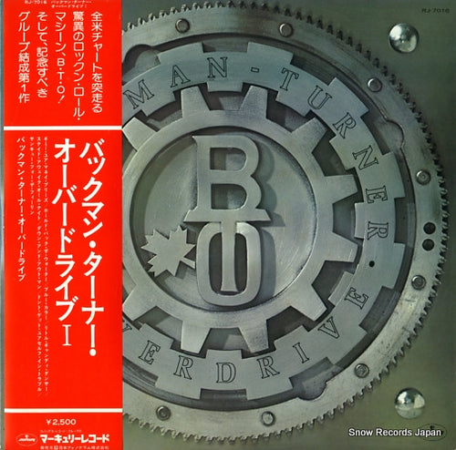 BACHMAN-TURNER OVERDRIVE bachman-turner overdrive 1 RJ-7016
